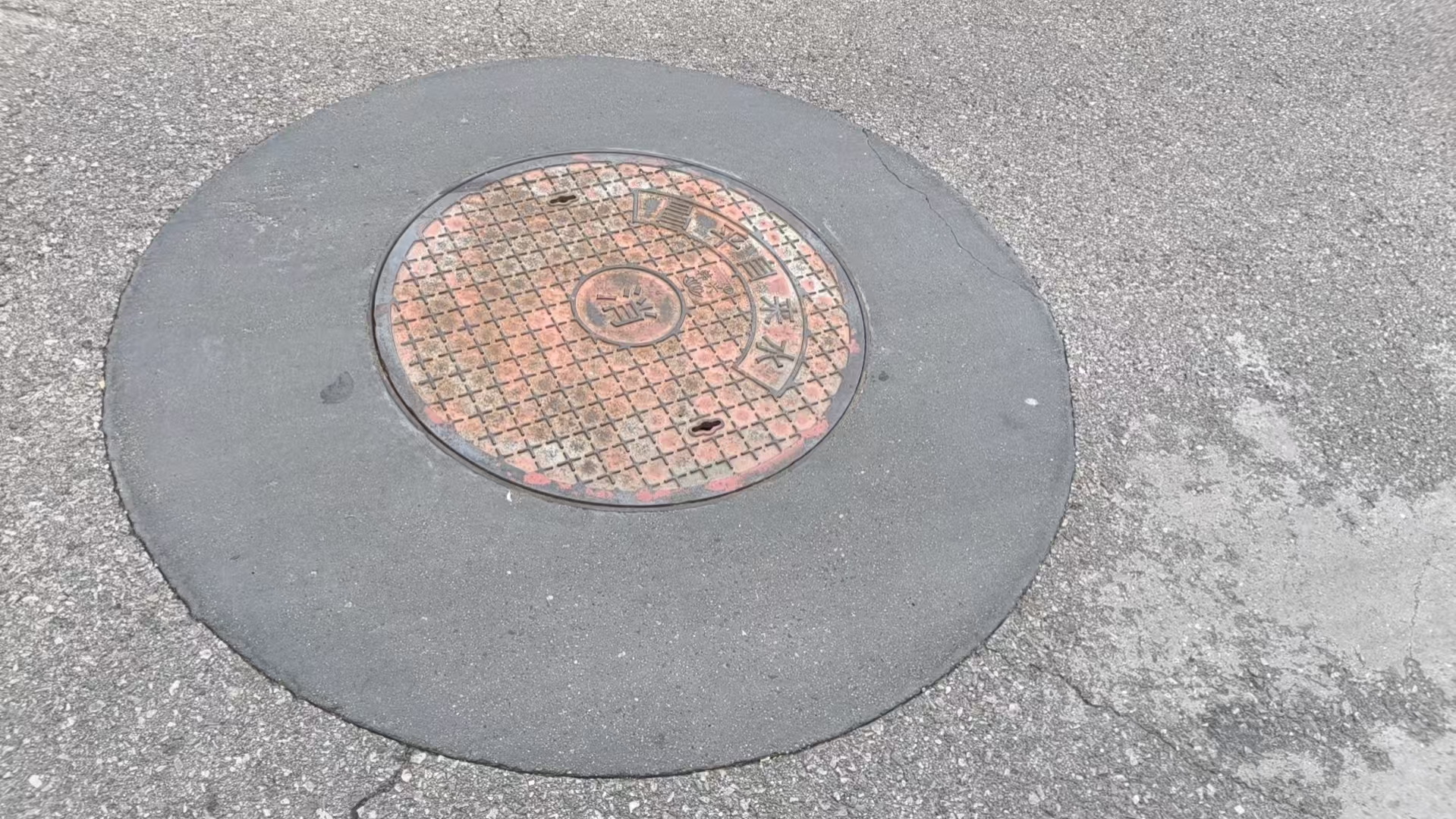 临汾井周速凝加固料